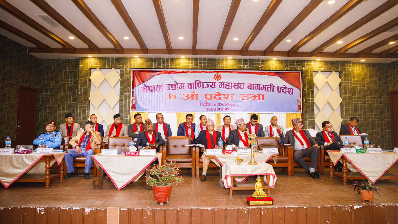 8th AGM Glimpses